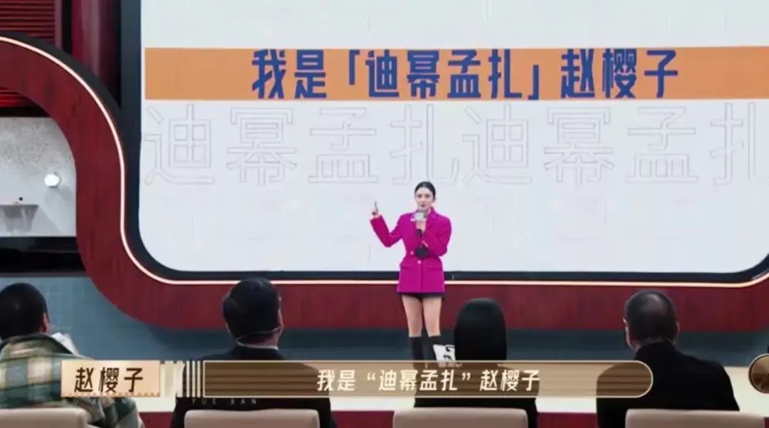 春晚|卖情怀,玩烂梗,炒冷饭,2023年的国产综艺还有救吗?