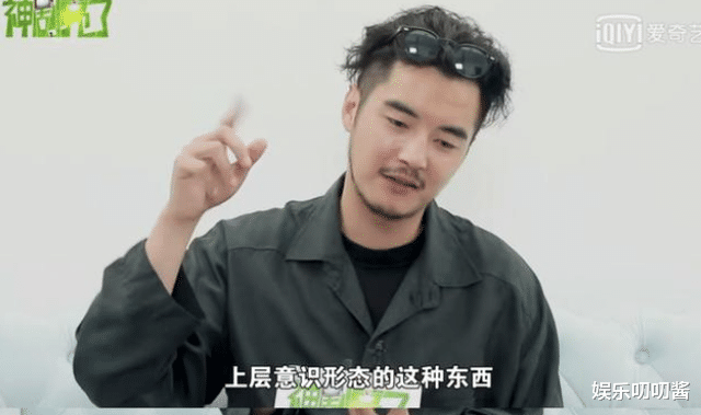 金世佳|为了钱可以演烂片，内娱最能装男明星，网友：这次终于爆红