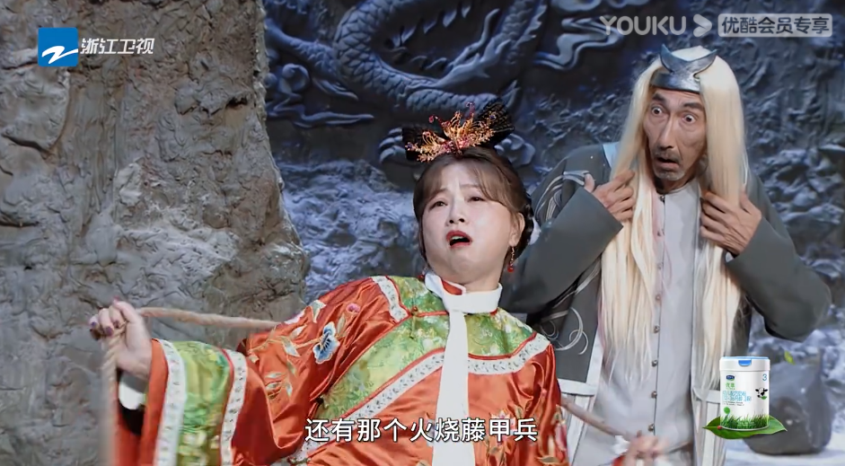 韩佳人|98版《鹿鼎记》四美重聚,梁小冰爆陈小春人品:害羞,现场改吻戏