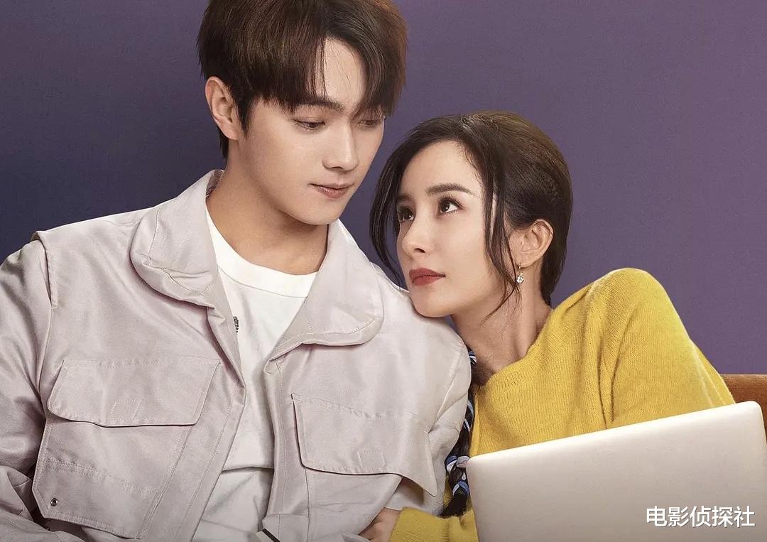 爱的二八定律|好家伙!《爱的二八定律》被一星刷屏了,观众的差评理由出奇一致