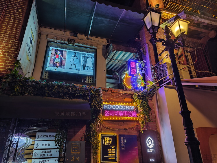 游戏手机|这款看似“出挑”的游戏手机，却令人感到有些纠结