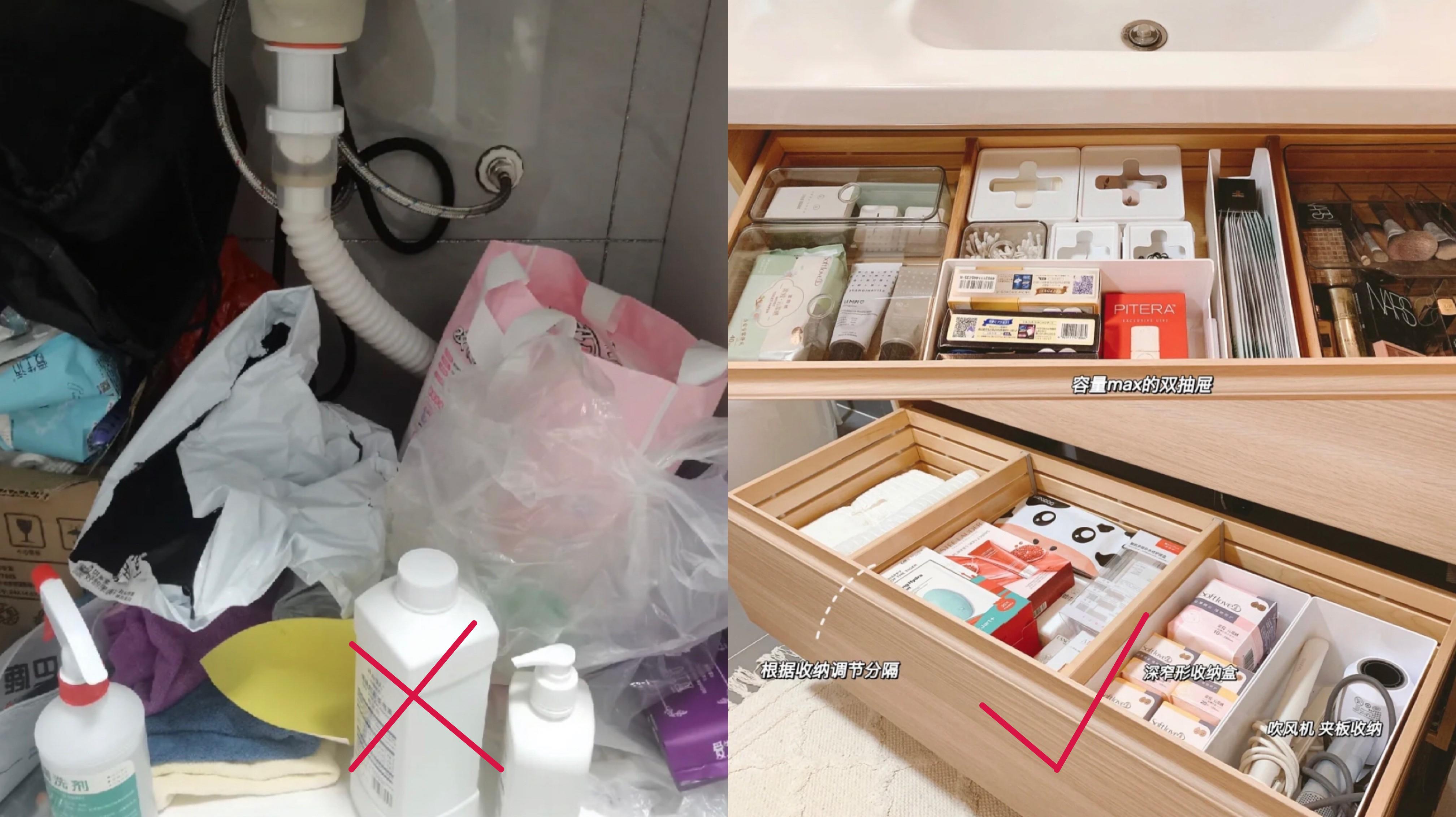 卫生间一定不要摆放的8样东西，不是迷信，是实用建议！