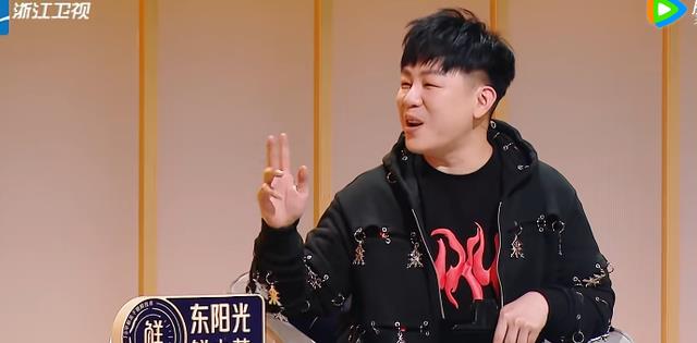 周深|周深开心挖墙脚，五位女歌手组团出难题，胡彦斌看热闹不嫌事大