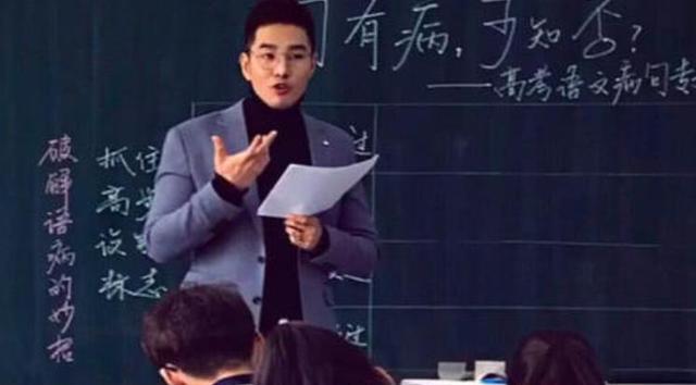 硬气!女网红举报13年前猥亵自己的老师。结局解气:老师被判14年
