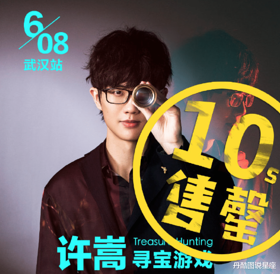 曾毅|“被低估”的6位歌手，有人已经很红了，但红得还远远不够