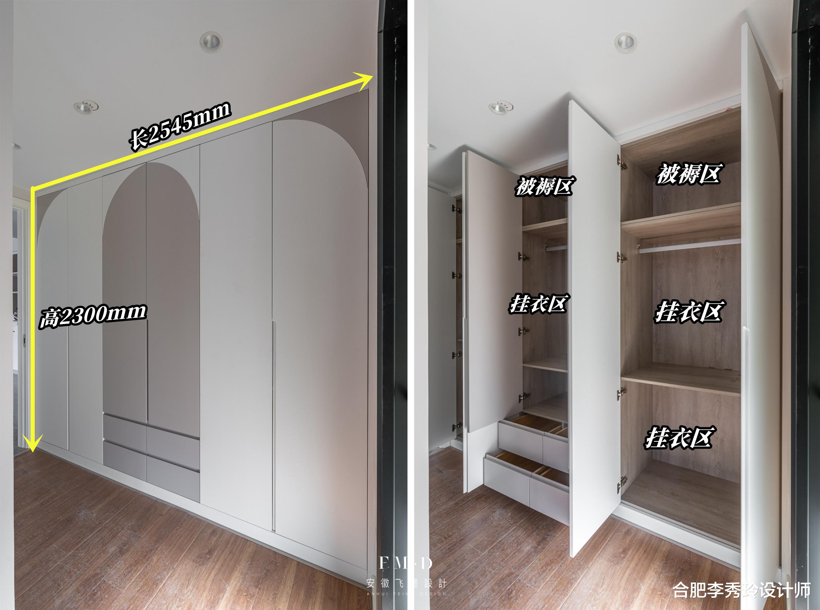 若再装修,用3个“扩容设计”给卧室升个级,不浪费空间还更实用