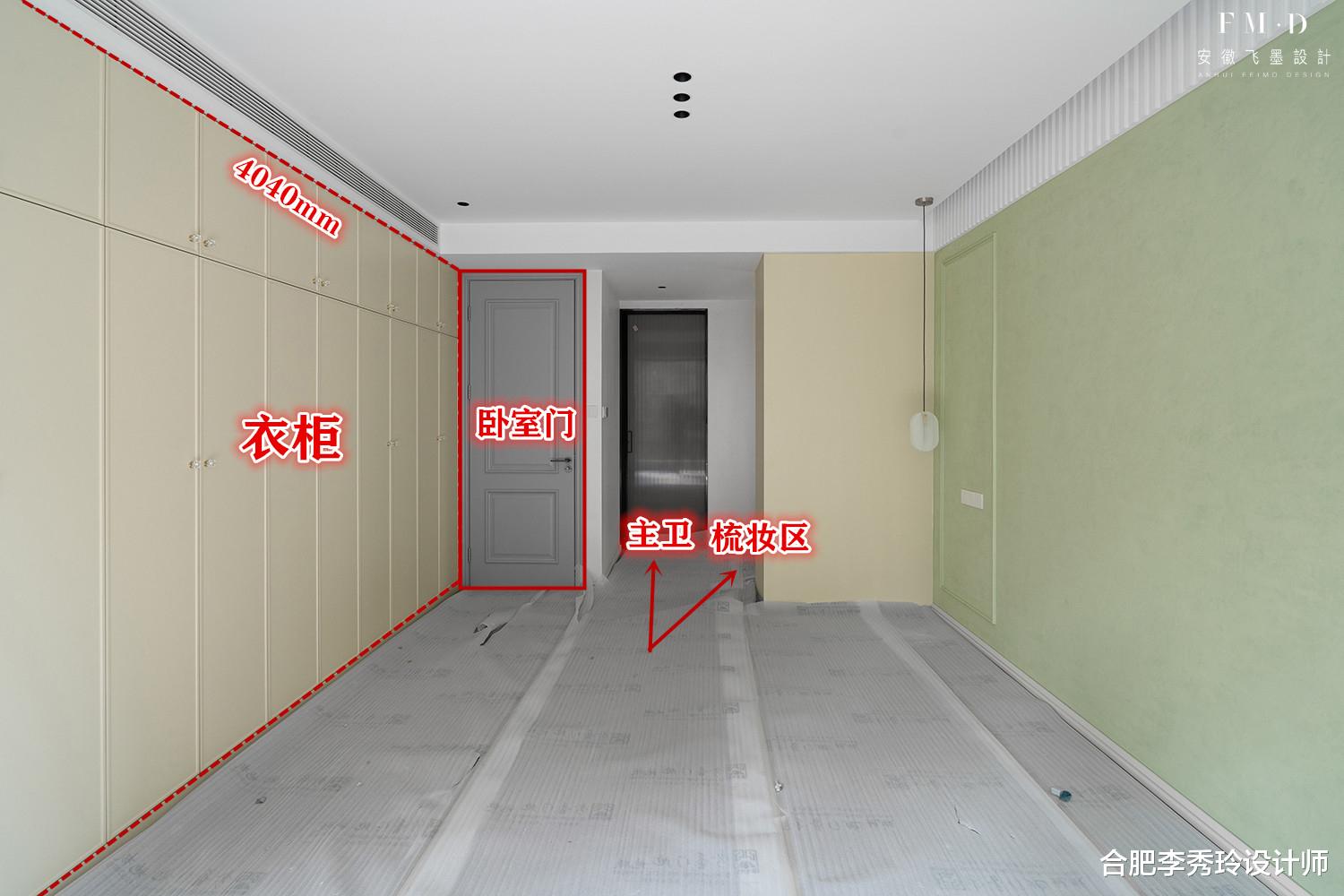 173㎡户型空间零散，拆掉7处墙体，这才是一套“满分”大平层吧？