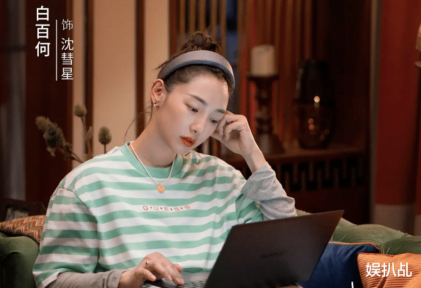 私募机构|《我们的婚姻》女子图鉴:全职主妇多不幸,职场女强人也为难