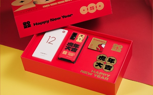 小米科技|小米新专利曝光：追着人喷水的花洒