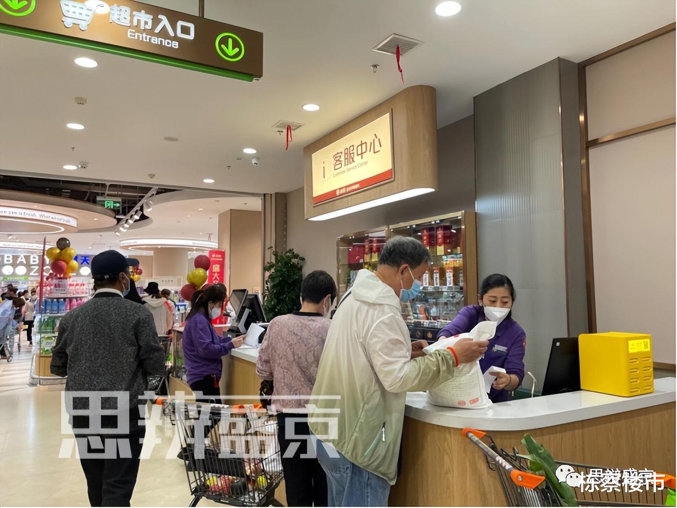 住房公积金|“开业火三天”的皇姑万象汇，日常还能保持热度吗？