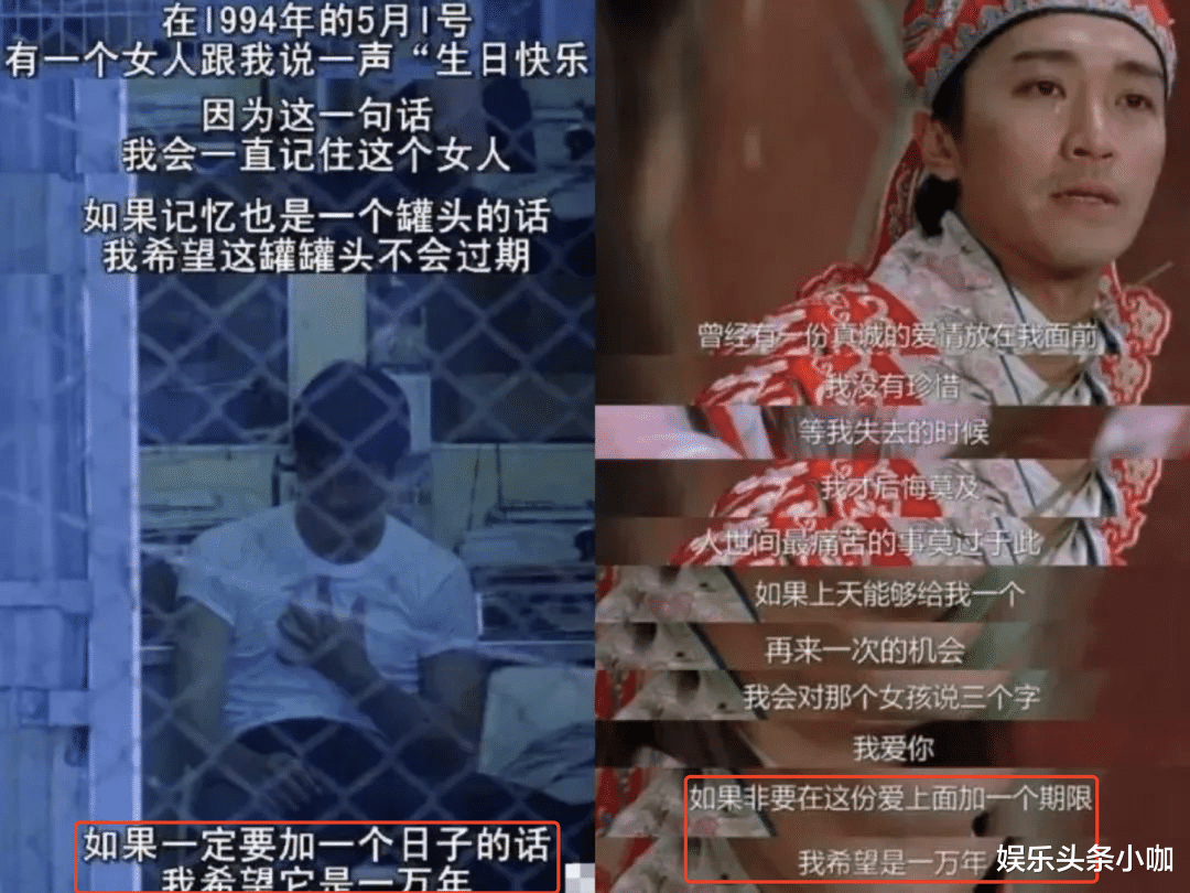 王家卫|他凭什么能将影帝影后轻而易举玩弄于股掌之间?!