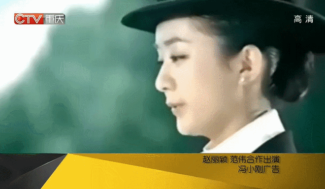 赵丽颖|丑上热搜的赵丽颖,成了85花最大赢家