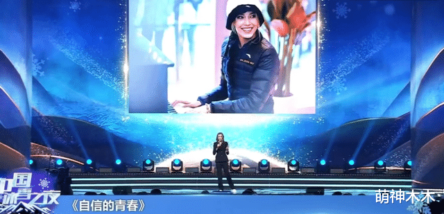 王冰冰|谷爱凌气场太强!身穿西装精英感拉满,王冰冰跟其同框秒变小妹妹