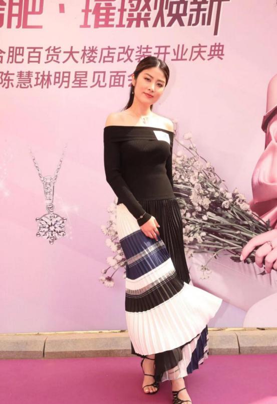 柳岩|陈慧琳真自信,活动图不P一下就放出来,真实状态一目了然