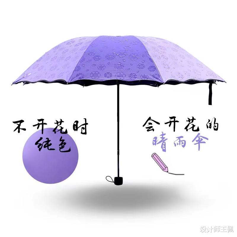 ?甭再“贪便宜”买这些家居用品了,带回家不久就闲置,占地又落灰