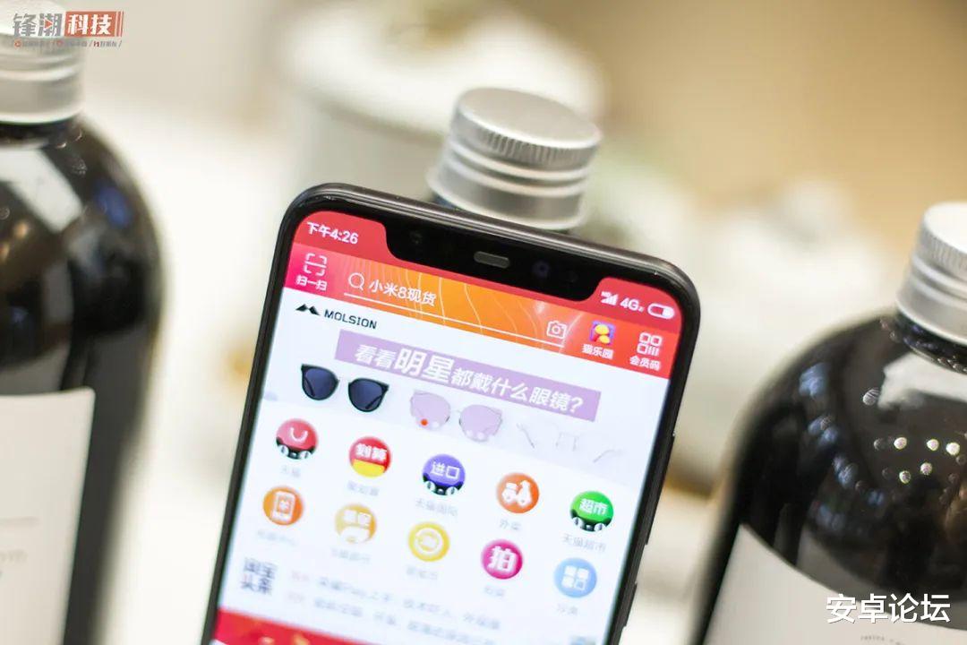 苹果|全网都在骂iPhone的刘海，这男人得背锅