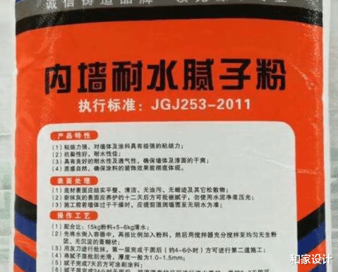 卫生间吊顶用石膏板还是用铝板?石膏板吊顶用在卫生间会更加温馨