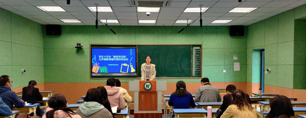 招聘|某高校招聘博士32名，大部分都是省内高校毕业，遭到众多网友嘲讽