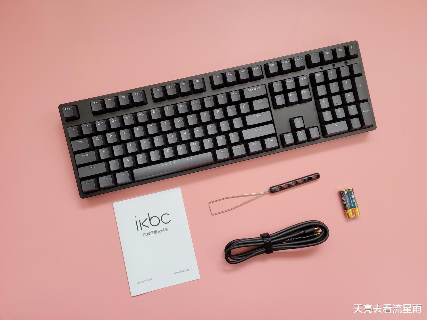 裁员|提升幸福感的数码外设，ikbc W210双模机械键盘体验