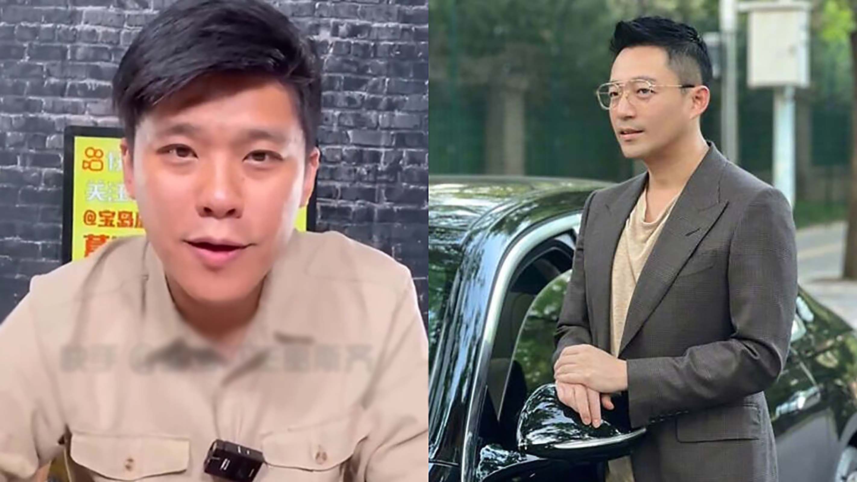 汪小菲|葛斯齐深夜立毒誓，面对质疑说拿钱全家死光，爆汪电话给他缘由