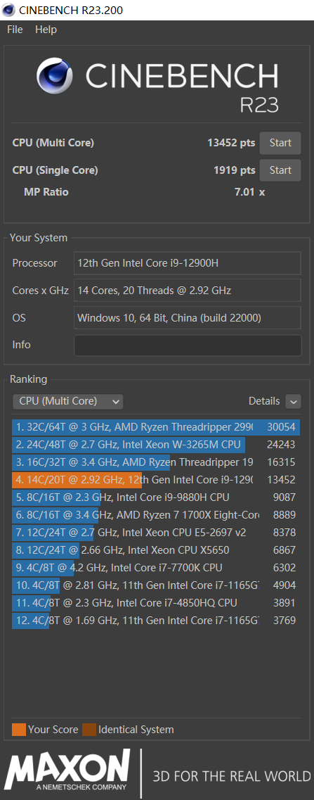 笔记本|二合一笔记本只能简单办公?ROG幻X性能实测,3A大作都能轻松拿下