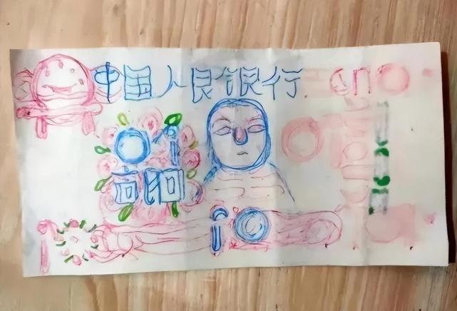 浙江老人吃“霸王餐”9年,意外去世时,为何店家看着“假币”哭了?