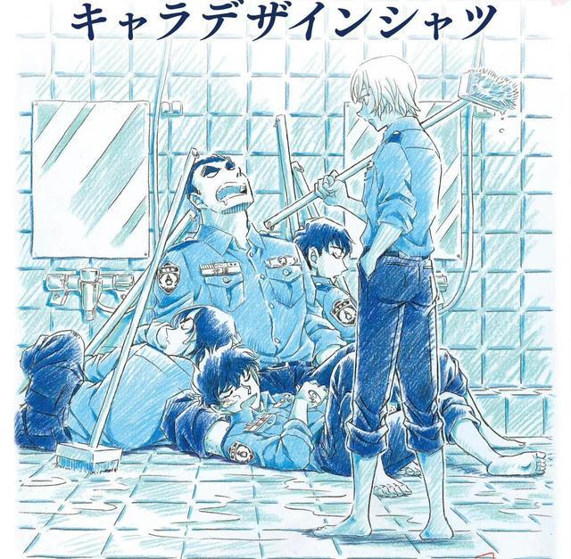 漫画|名侦探柯南:警校五人组角色衬衣,还原漫画里的蓝色制服