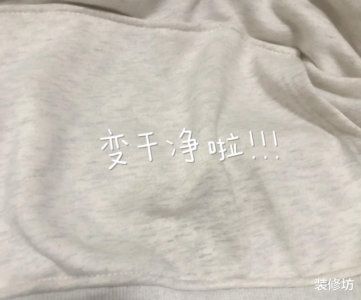 这些家居好物,别看价格便宜,但实用性很强,提升了我的生活品质