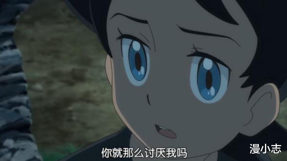 精灵宝可梦|新无印篇剧情烂，是制作公司的锅吗？人家也是做过神作的