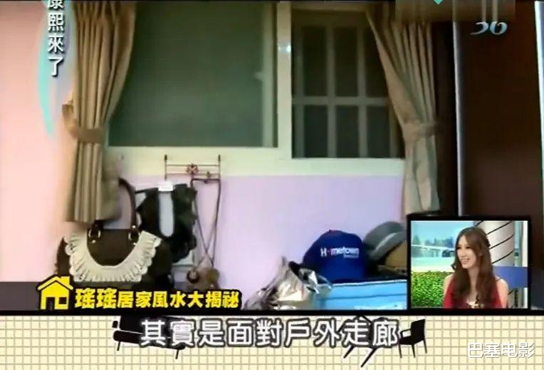 陆虎|明星也住“老破小”,拥挤、简陋、品味差,有些还不如普通人