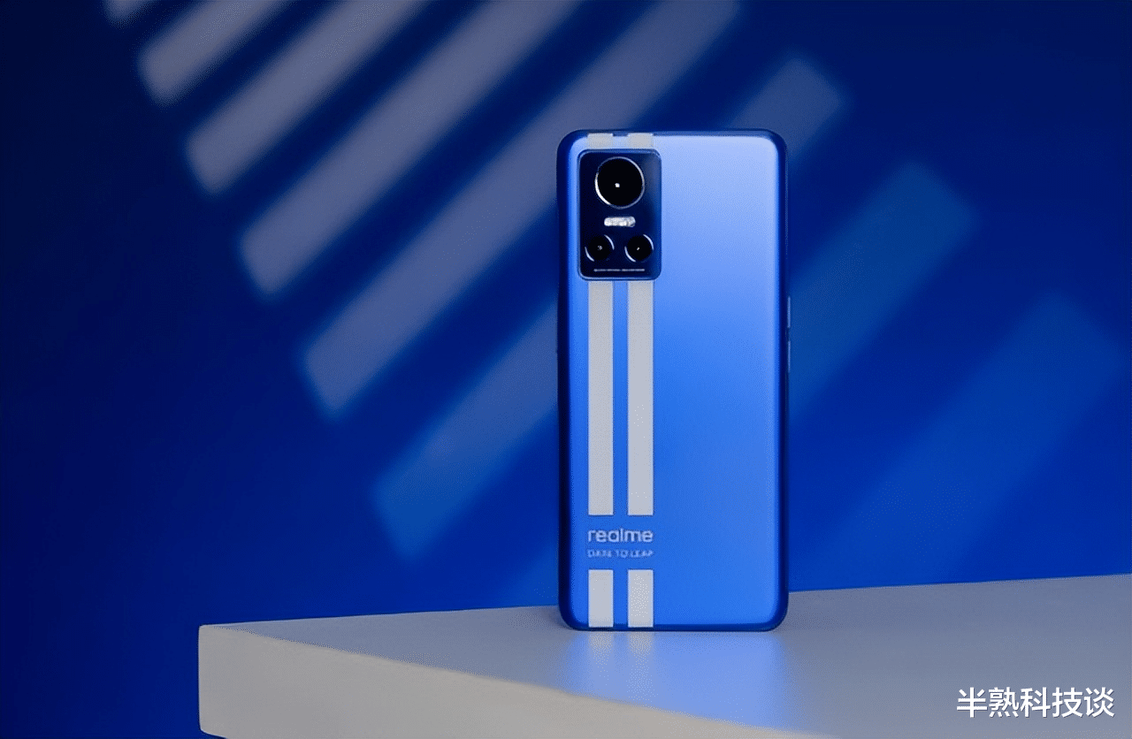 realme|王炸618！真我realme倾情献礼，网友：真要亏本卖？