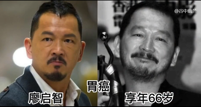 成奎安|因癌症去世的16位明星,都是熟悉的演员,每一位都叫人不舍