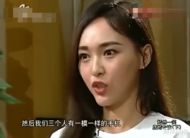 才不要和老板谈恋爱|被孤立、发丑照、相互内涵，这些大咖姐妹翻脸比翻书还快