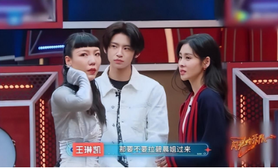 张碧晨|“母凭子贵”张碧晨：为爱生女获2亿补偿，为何华晨宇不愿娶她？