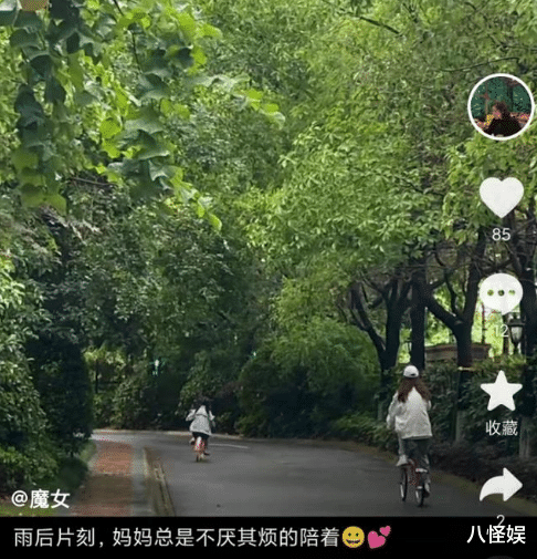 张子萱|张子萱陪婆婆一起做甜点,关系好融洽,安安躺奶奶身上撒娇超可爱