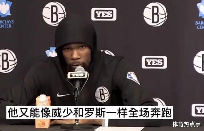 迪巴拉|要隔扣詹姆斯！出场比赛得1亿点赞！
