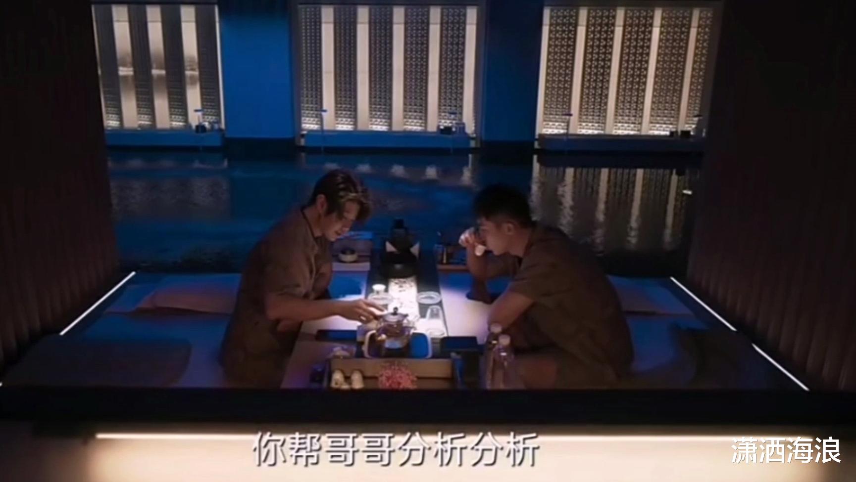 常征|网剧《罚罪》：赵鹏翔是个实干派大哥，够义气和诚实，值得喜欢