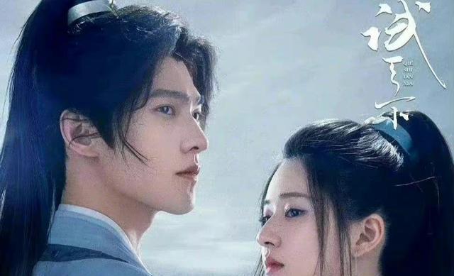 赵露思|赵露思CP业绩不错,一边与杨洋组杨枝甘露,一边与吴磊组吴露可逃