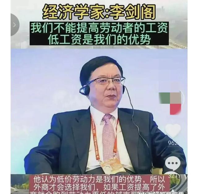 求职|几千万人失业！专家建议征收失业税促使他们勤奋起来