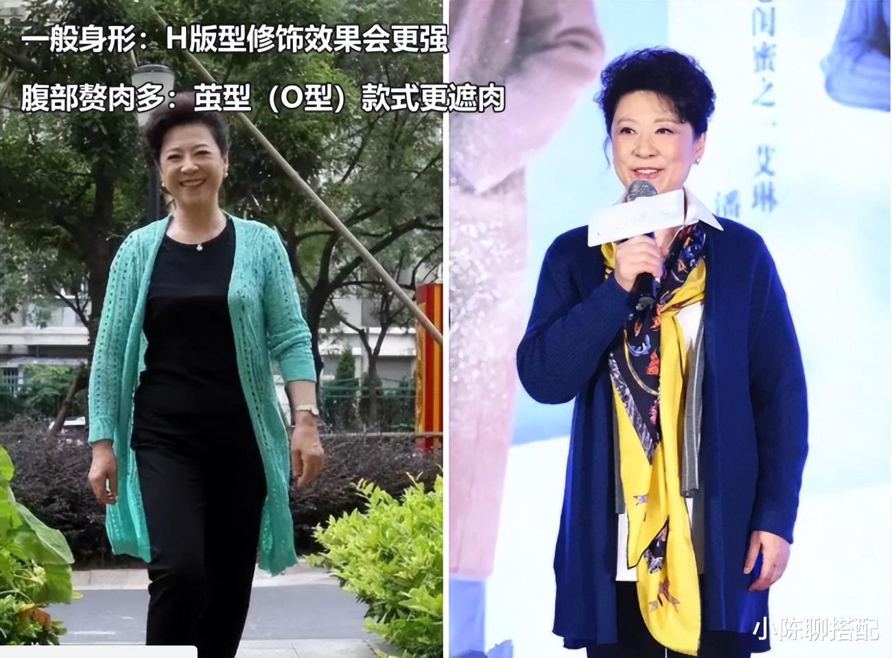 穿衣搭配 73岁优雅老去的王馥荔,穿衣简约又端庄,到老也优雅
