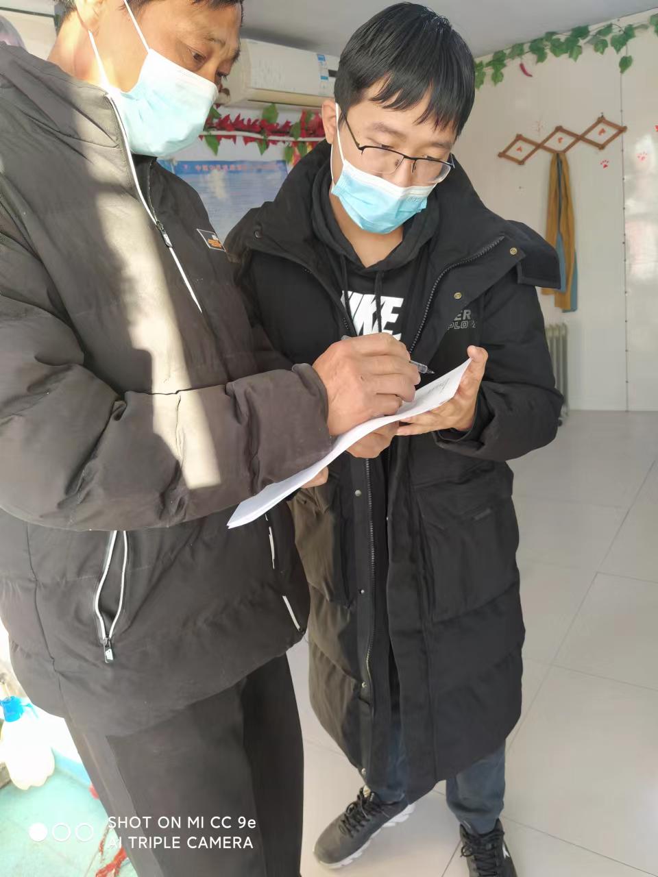写民俗春联,绘时代风采