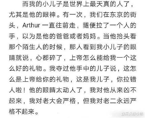 陈飞宇|陈宇飞热搜霸屏?!