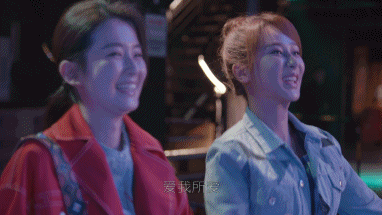 杨紫|杨紫成也整容，败也整容，如今她后悔吗？