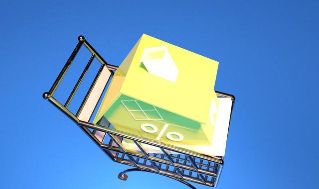 杭州|昨天，房产圈白高兴了一场？