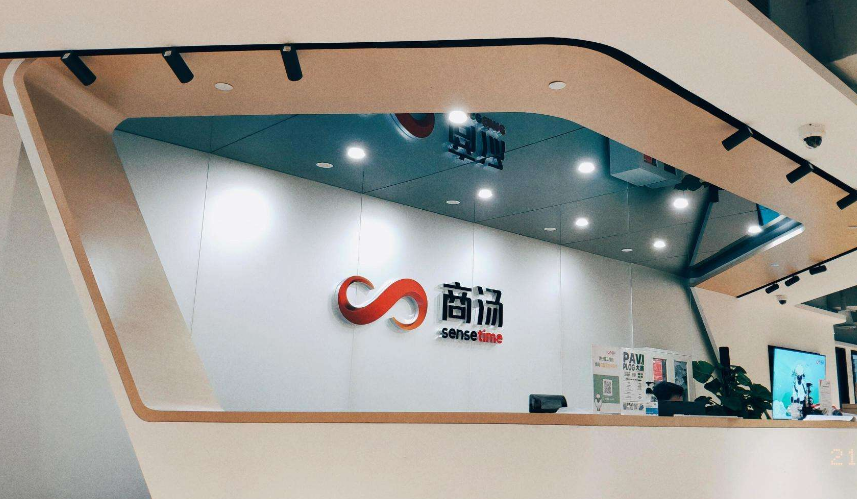 裁员|坐拥8000项专利，“第二家华为”诞生，美担心的事正在发生