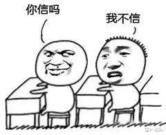 定州:猖狂小偷“戏精”上身,佯装顾客将手机偷走...