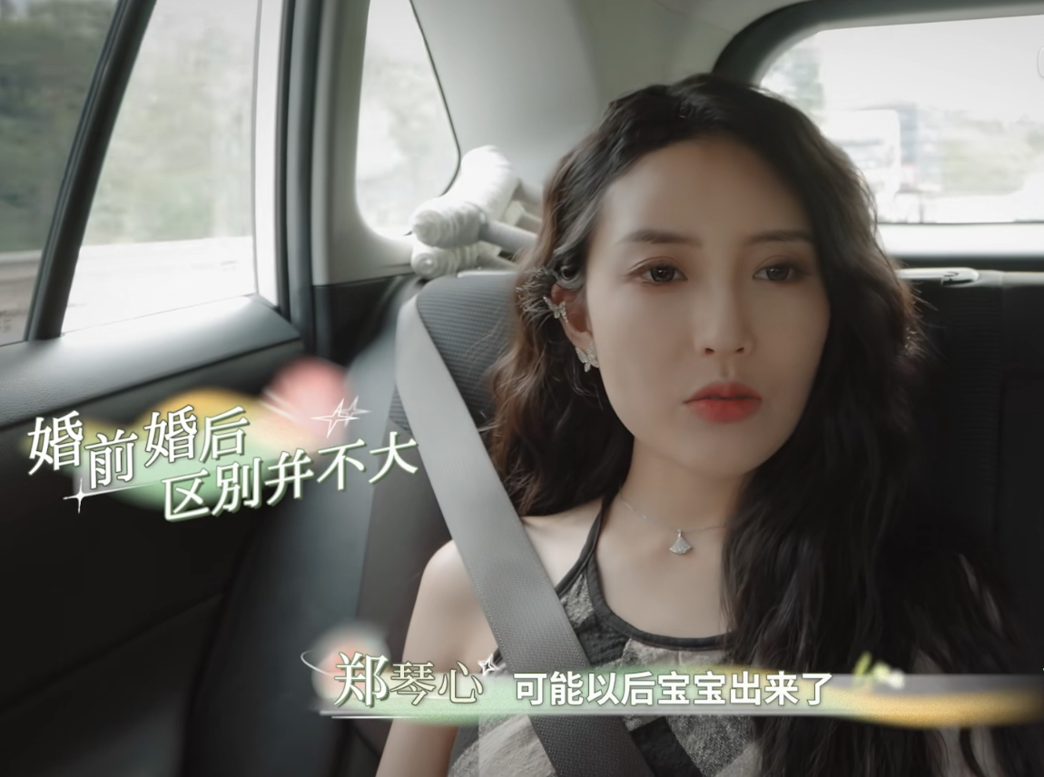 王祖蓝|她的心动周末:琴心句句不离老公,远嫁后一个朋友也没有,心疼