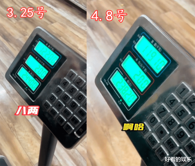 短发 “中国第一胖”晒减肥成果，15天瘦6斤，网友：上个厕所再轻几斤