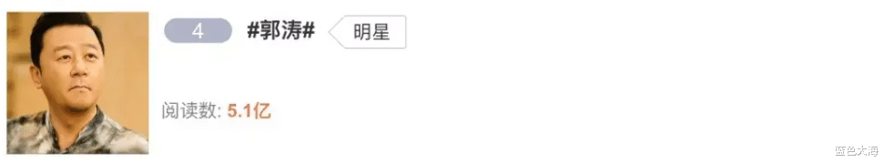 父母爱情|8年后再看《父母爱情》，主演全翻车，配角全火了，差距太大了