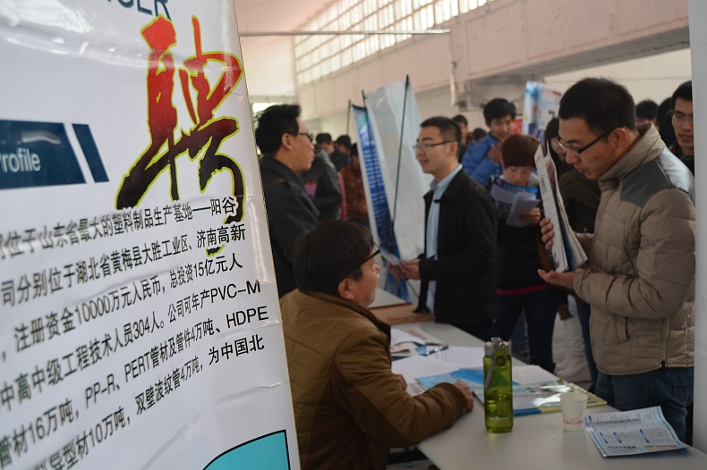 大学生|年纪越大越“吃香”的工作,少有勾心斗角,适合与世无争的大学生